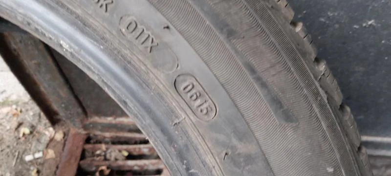 Гуми Зимни 225/55R17, снимка 9 - Гуми и джанти - 30948918