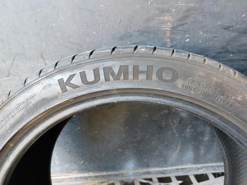 Гуми Летни 245/40R19, снимка 5 - Гуми и джанти - 37110696