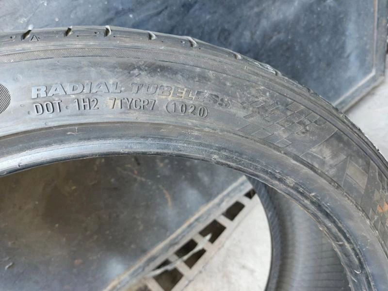 Гуми Летни 245/40R19, снимка 8 - Гуми и джанти - 37110696