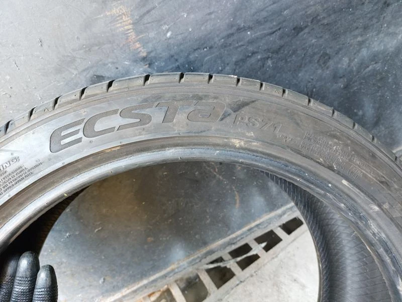 Гуми Летни 245/40R19, снимка 6 - Гуми и джанти - 37110696