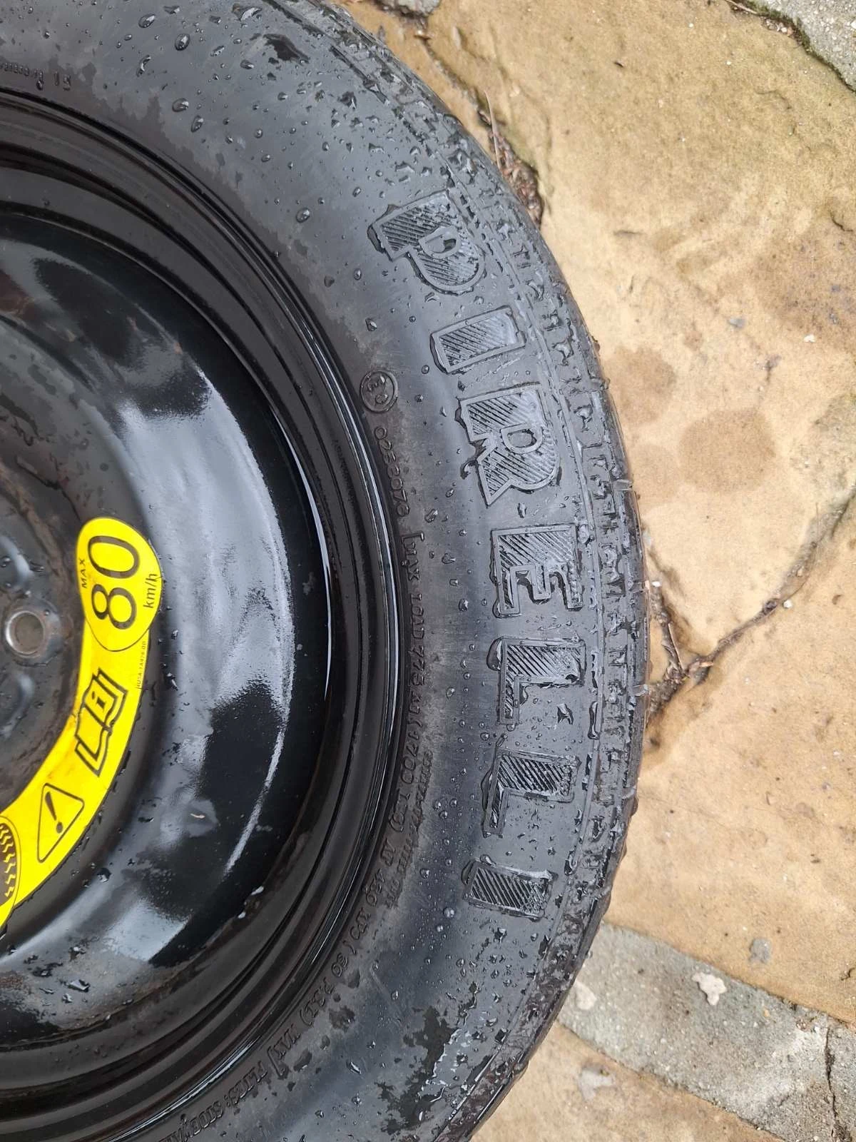 Гуми с джанти Pirelli 125/85R16, снимка 2 - Гуми и джанти - 54038677