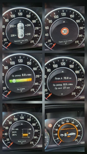 Opel Insignia GRANDE SPORT 4X4 EURO6C, снимка 14