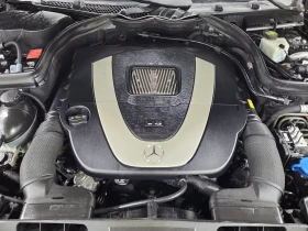 Mercedes-Benz E 350 * АВТОКРЕДИТ БЕЗ ПЪРВОНАЧАЛНА ВНОСКА* , снимка 15