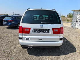 Seat Alhambra 2.8i 4x4, снимка 4