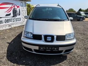 Seat Alhambra 2.8i 4x4, снимка 8