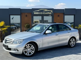 Mercedes-Benz C 200 Нов внос от Белгия/646мотор/Автомат! - 13900 лв. - 92899712 | Car24.bg