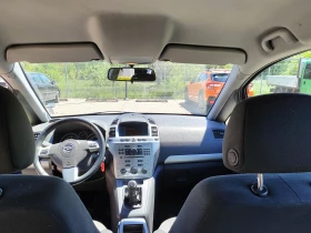 Обява за продажба на Opel Zafira ~6 990 лв. - изображение 10
