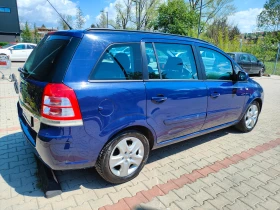 Обява за продажба на Opel Zafira ~6 990 лв. - изображение 3