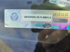 Обява за продажба на Lancia Musa 1.4 16v Platino Bicolore ~7 299 лв. - изображение 9