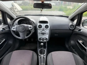Opel Corsa 1.2, KLIMA - 2999 лв. - 70531272 5