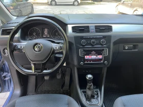 Обява за продажба на VW Caddy 1.4 TGI Maxi фабричен метан 7места ~23 999 лв. - изображение 11