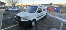 Обява за продажба на Fiat Doblo MAXI ~6 500 лв. - изображение 1