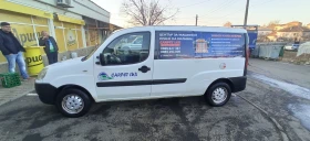 Обява за продажба на Fiat Doblo MAXI ~6 500 лв. - изображение 1