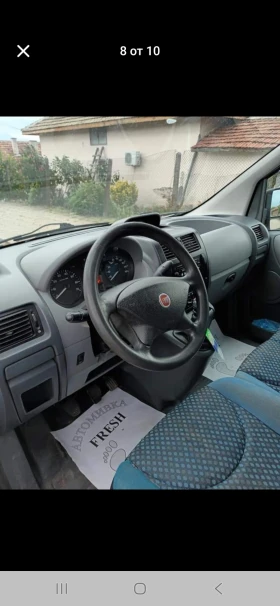 Fiat Scudo | Mobile.bg    8