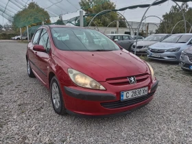 Peugeot 307 1.6i  - 3200 лв. / 1636.13 € - 96701066 2