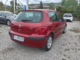 Peugeot 307 1.6i  - 3200 лв. / 1636.13 € - 96701066 3