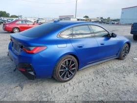 BMW i4 M50 | Mobile.bg    6