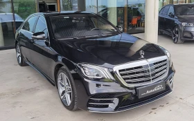 Mercedes-Benz S 560 L 4MATIC AMG