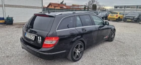 Mercedes-Benz C 220 190 ks, снимка 4