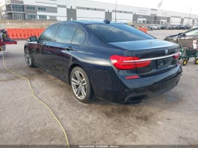 BMW 750 4.4l I - 14500 € / 28359.53 лв. - 33406573 3