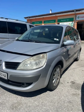 Renault Scenic | Mobile.bg � ����� ������ 4