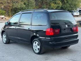 Seat Alhambra 1.9 TDI | Mobile.bg � ����� ������ 9