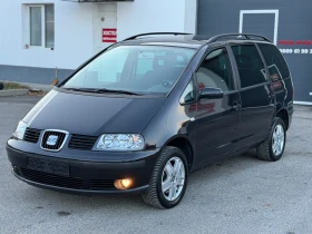 Seat Alhambra 1.9 TDI | Mobile.bg � ����� ������ 2