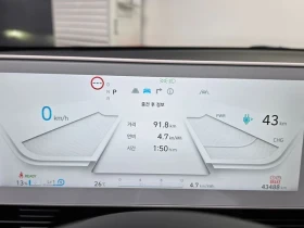 Hyundai Ioniq 5 Long Range Awd Exclusive | Mobile.bg � ����� ������ 8