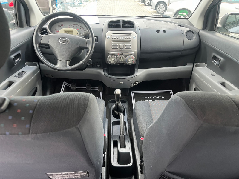 Daihatsu Sirion 1.3* Верига* Нов внос* Климатик* 4х4* Топ* , снимка 11 - Автомобили и джипове - 46390599