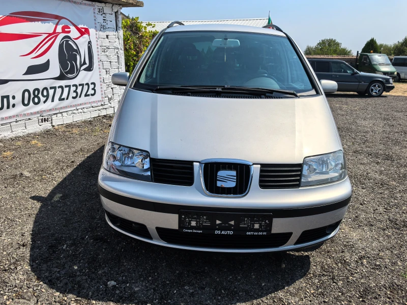 Seat Alhambra 2.8i 4x4, снимка 8 - Автомобили и джипове - 47000511