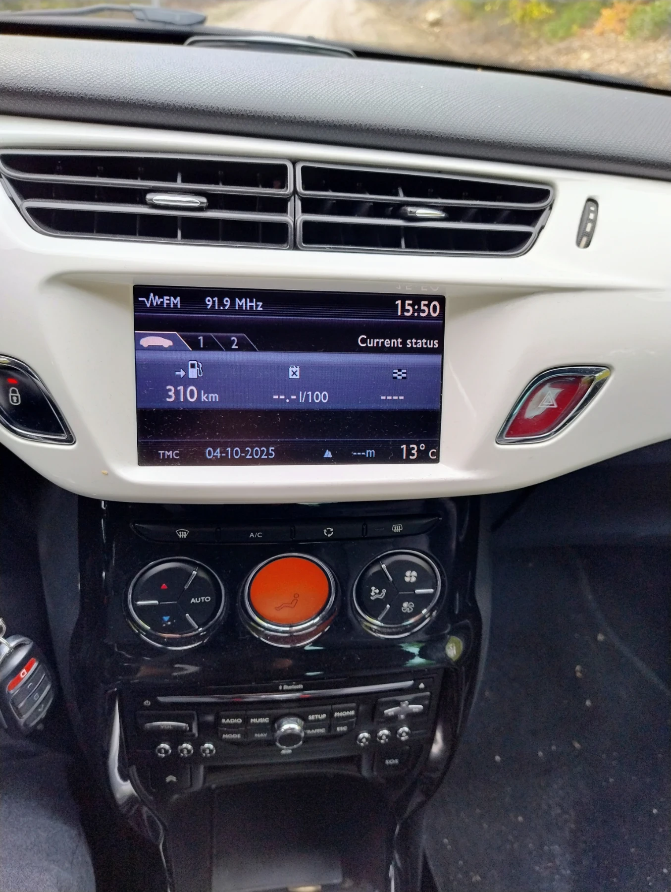 Citroen DS3 1.6 T | Mobile.bg — изображение 6