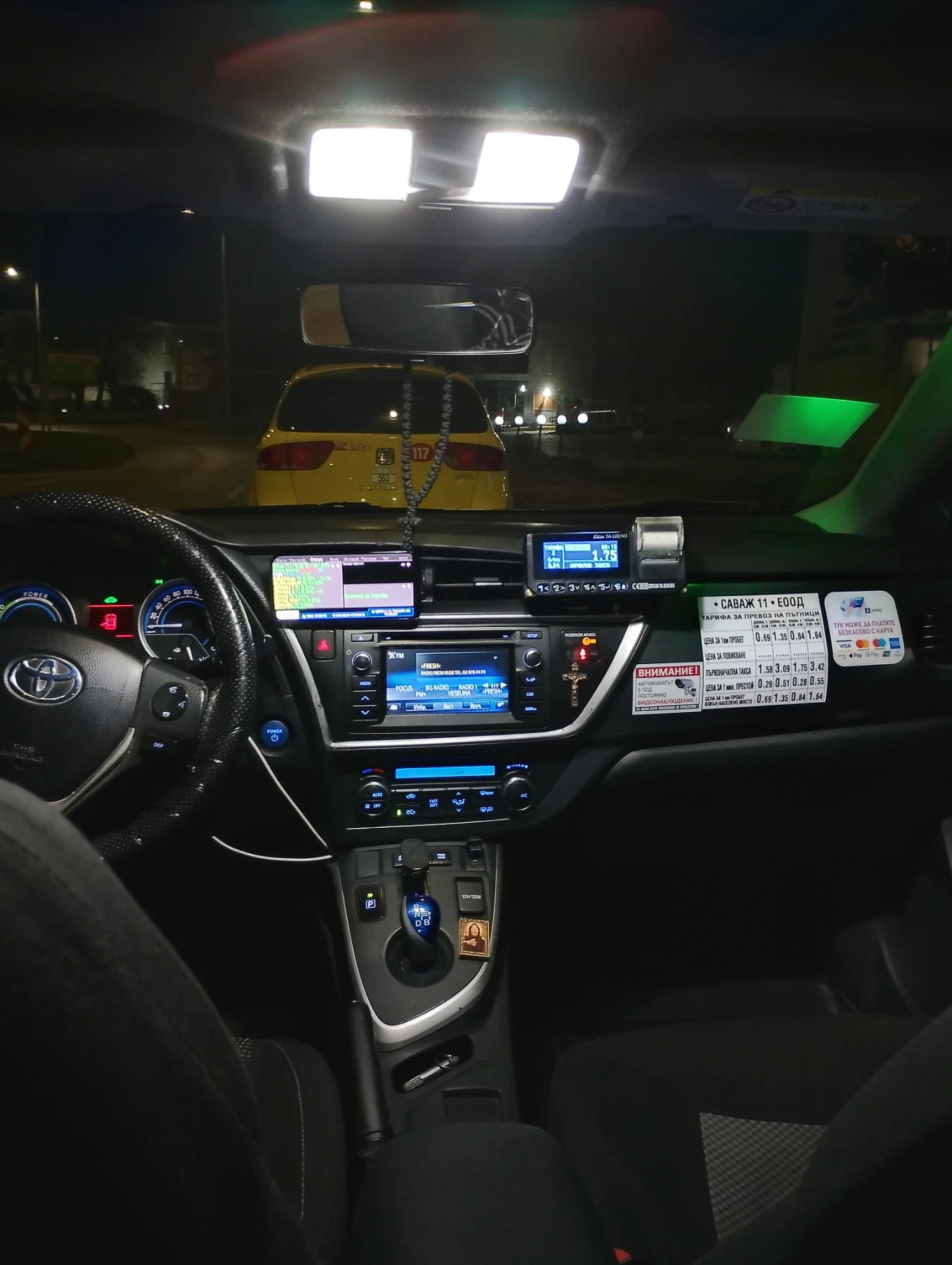 Toyota Auris Аурис, снимка 10 - Автомобили и джипове - 53967621