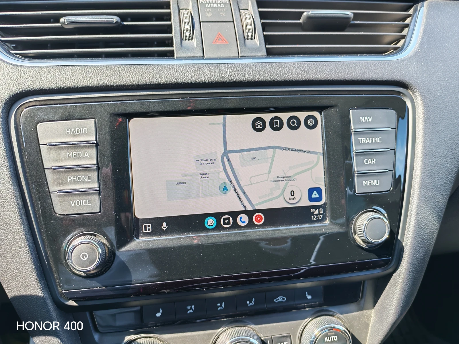 Skoda Octavia 5Е, снимка 13 - Автомобили и джипове - 53993103