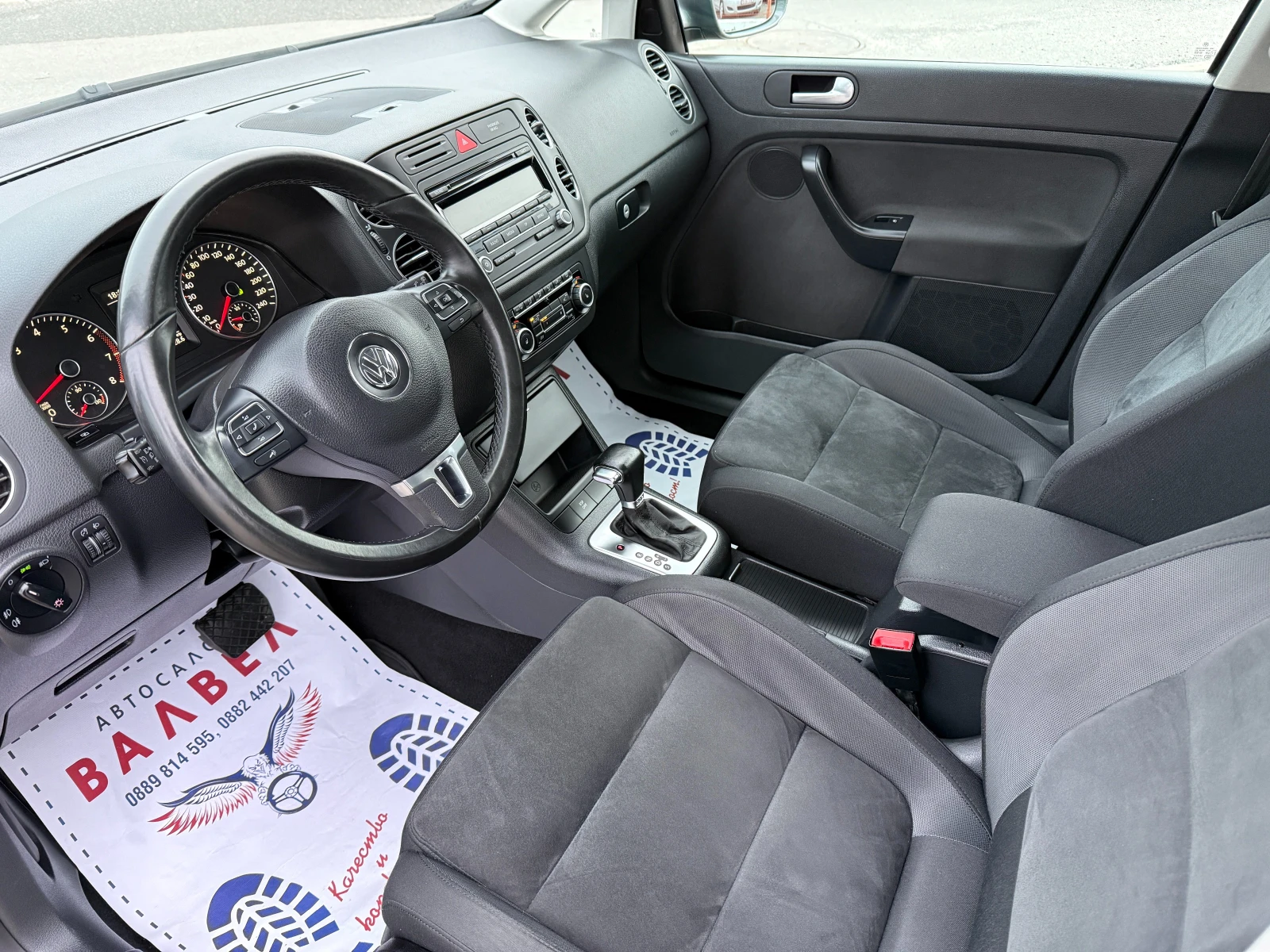 VW Golf Plus * 1.4i* 122HP* AUTOMATIC* EURO 5* , снимка 9 - Автомобили и джипове - 54007867
