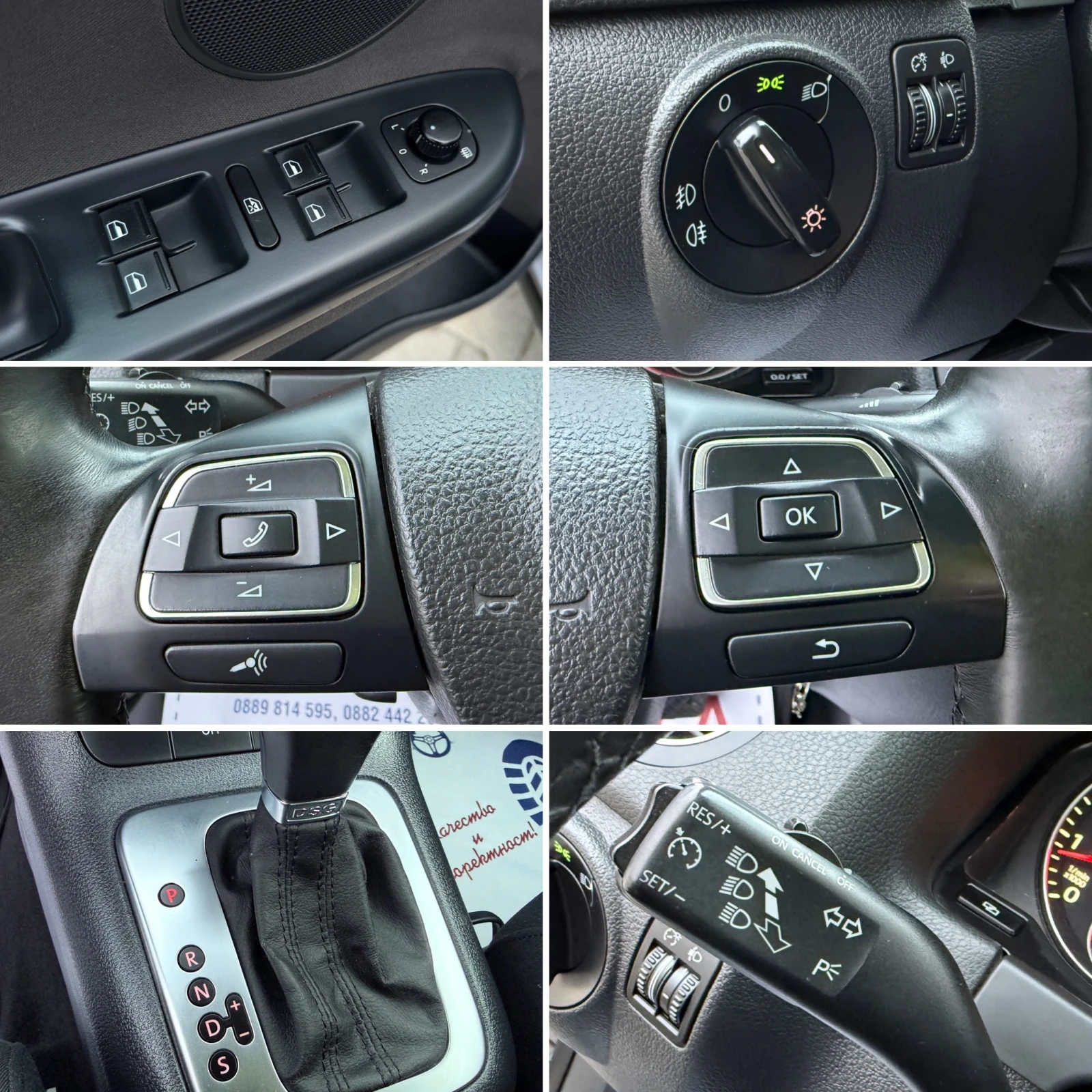 VW Golf Plus * 1.4i* 122HP* AUTOMATIC* EURO 5* , снимка 15 - Автомобили и джипове - 54007867