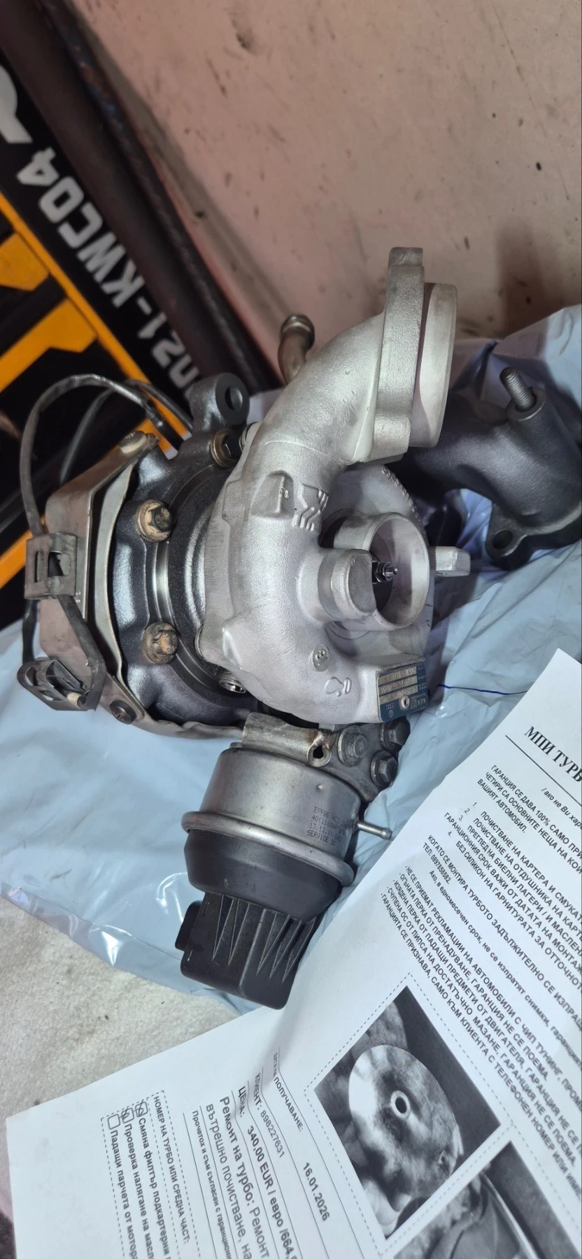 Audi A3, снимка 16 - Автомобили и джипове - 54056408