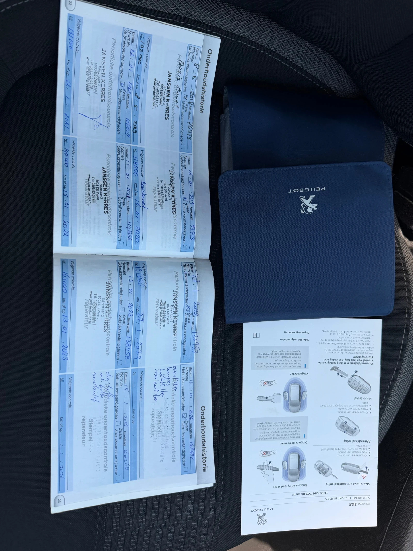 Peugeot 308, снимка 17 - Автомобили и джипове - 54155267