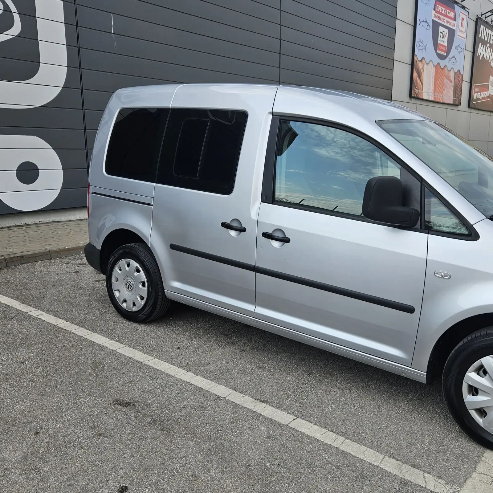 VW Caddy DSG | Mobile.bg � ����������� 3