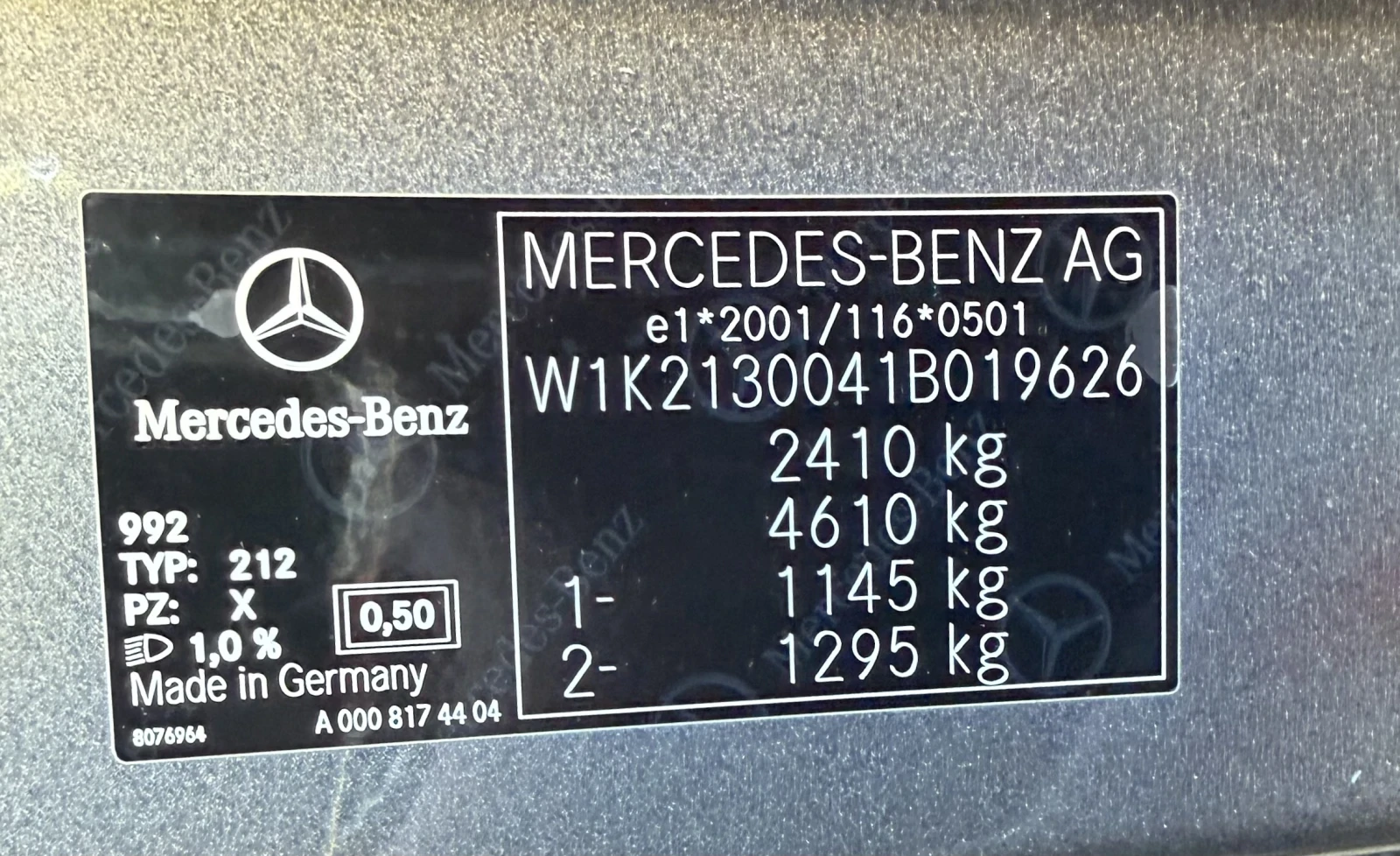 Mercedes-Benz E 220 W213 face, AMG line, снимка 14 - Автомобили и джипове - 54990264