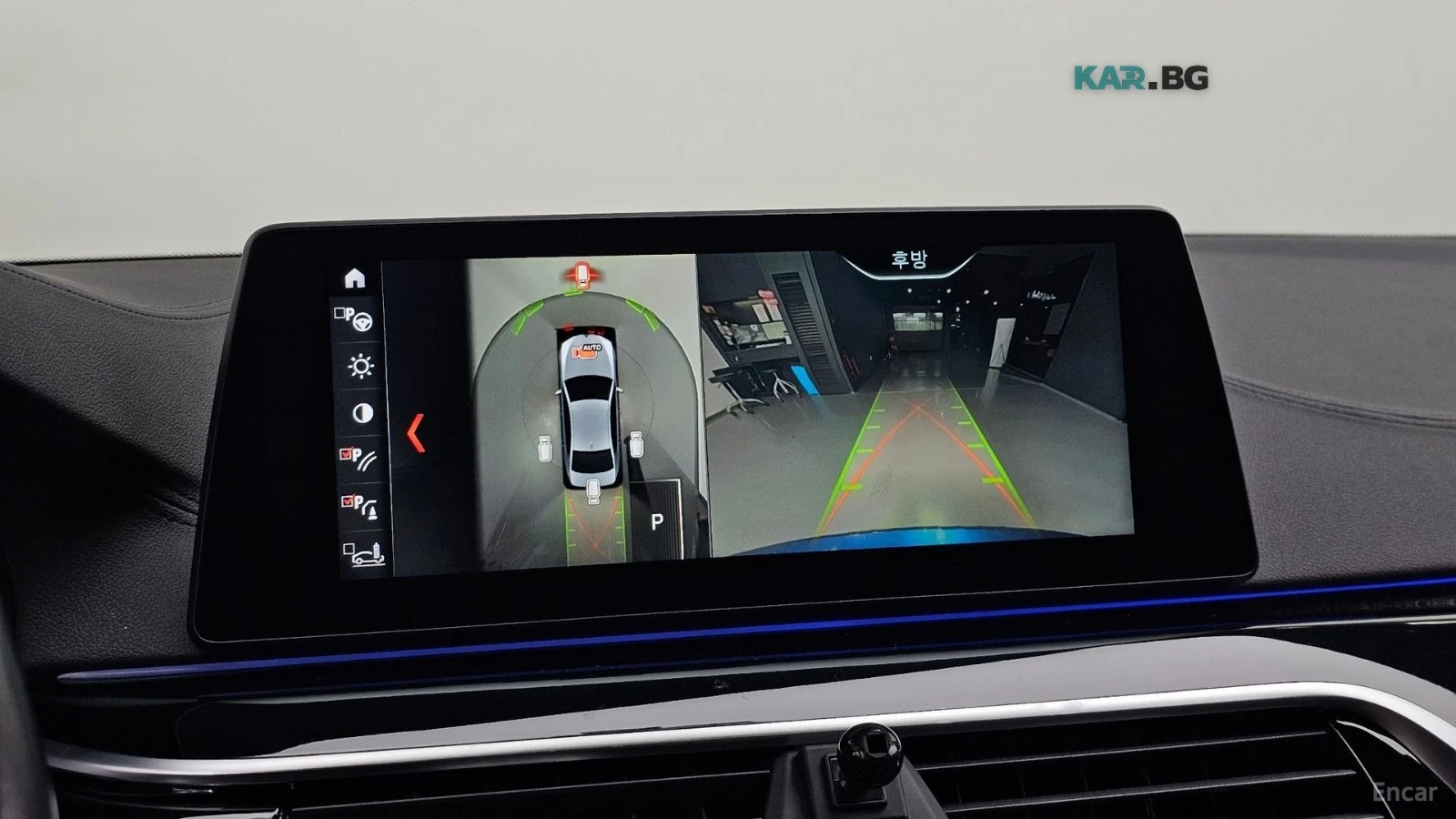 BMW 530 xDrive M Sport Plus* HUD* НАВИ* ПАНО* АВТОКРЕДИТ, снимка 14 - Автомобили и джипове - 55724663