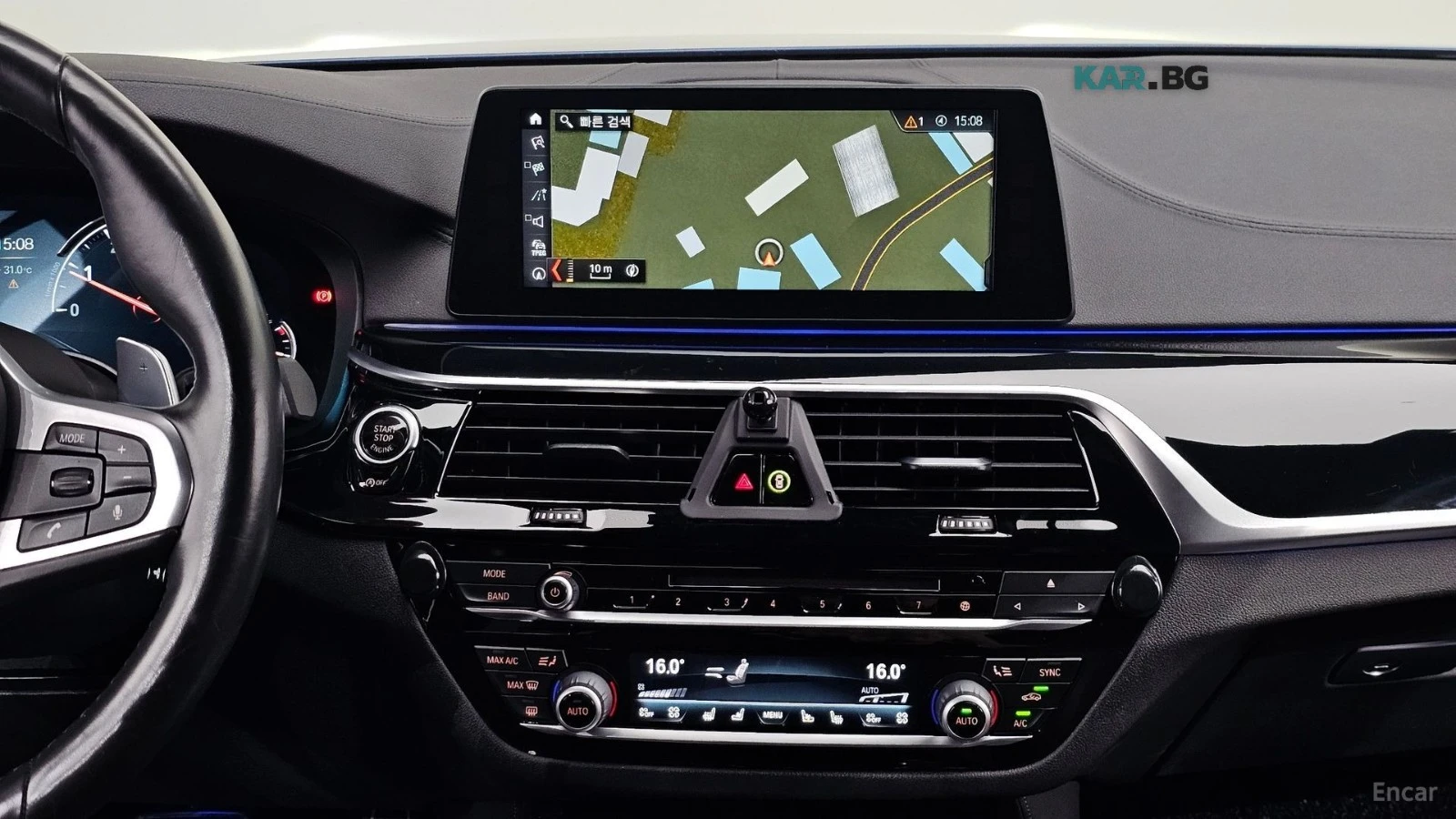 BMW 530 xDrive M Sport Plus* HUD* НАВИ* ПАНО* АВТОКРЕДИТ, снимка 13 - Автомобили и джипове - 55724663