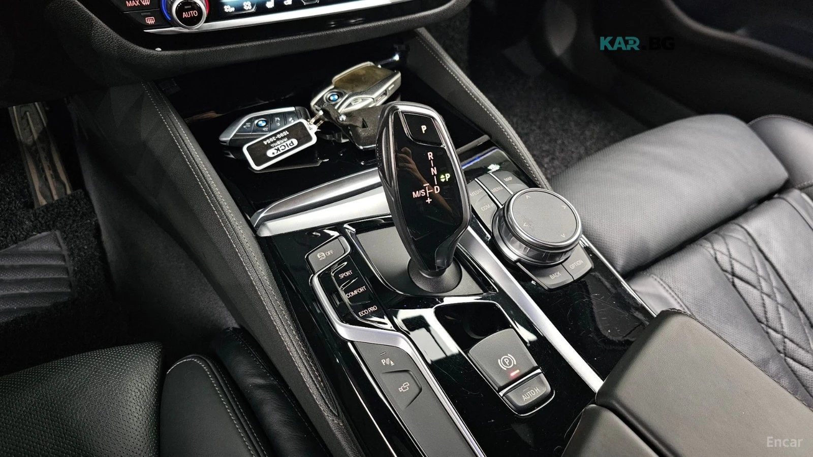BMW 530 xDrive M Sport Plus* HUD* НАВИ* ПАНО* АВТОКРЕДИТ, снимка 7 - Автомобили и джипове - 55724663