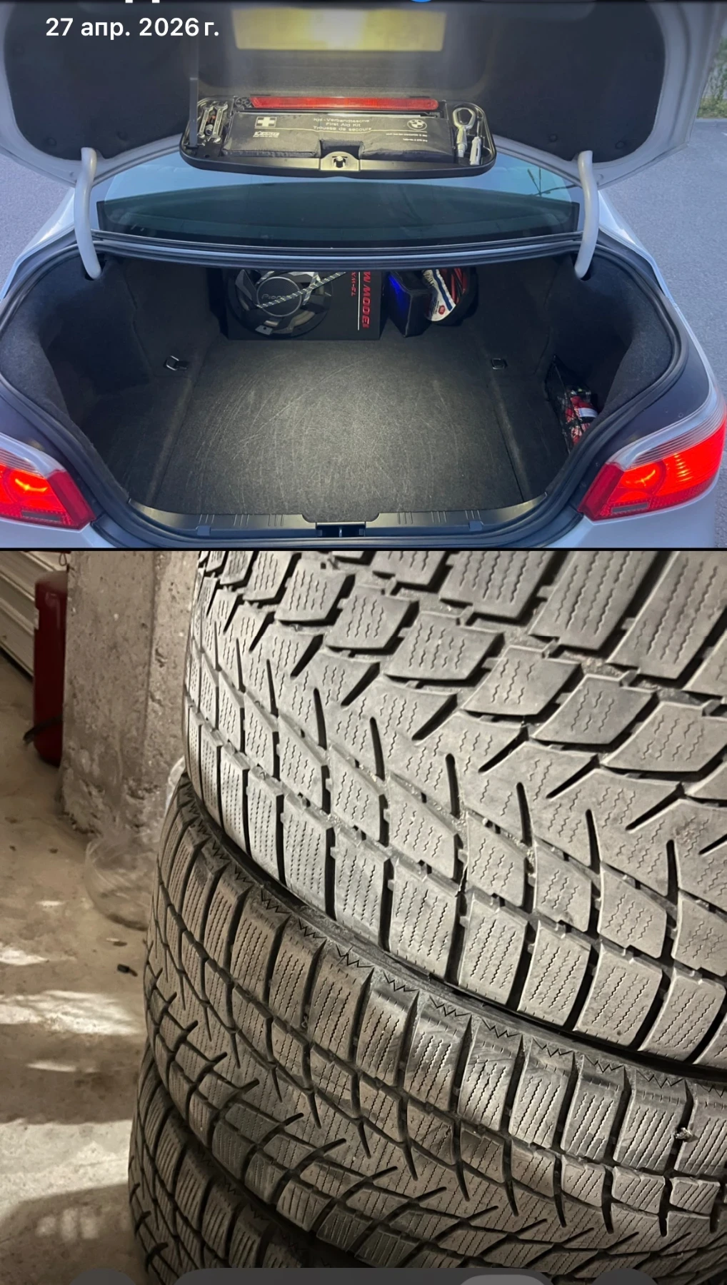 BMW 530, снимка 7 - Автомобили и джипове - 55781451