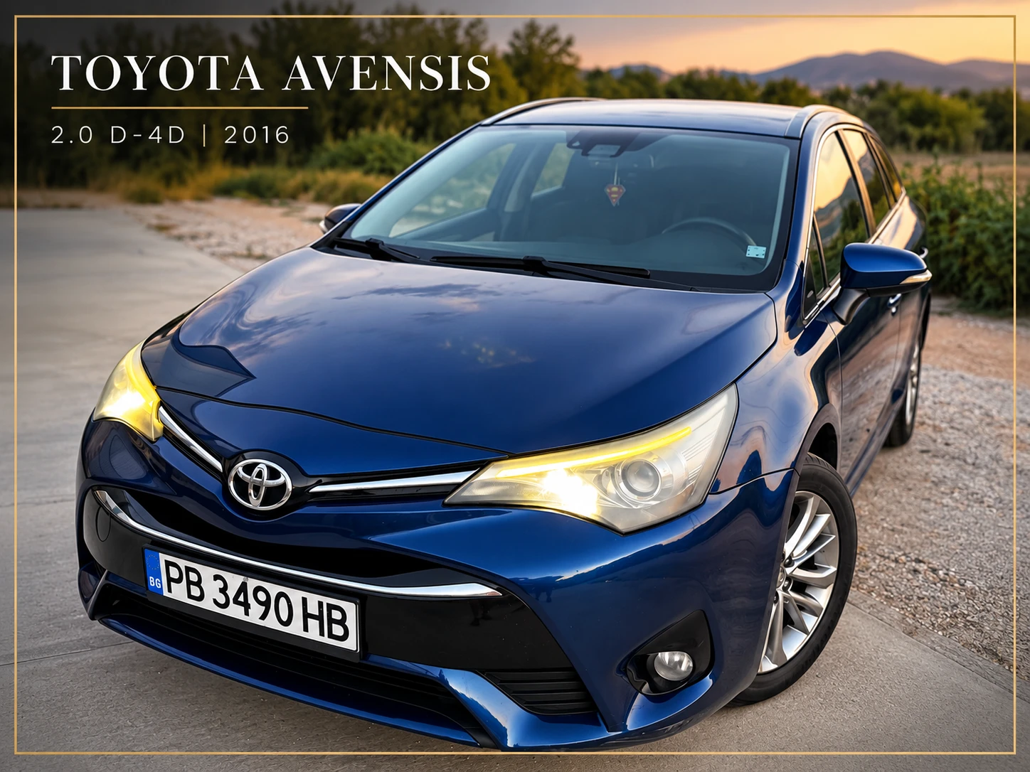 Toyota Avensis 2.0 D-4D 143 к.с. | EURO 6 | ЛИЗИНГ ОТ 121  /МЕСЕЦ