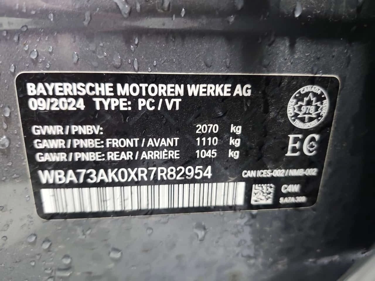 BMW 228 I XDRIVE * CARFAX * ����� �� ����������� | Mobile.bg � ����������� 15