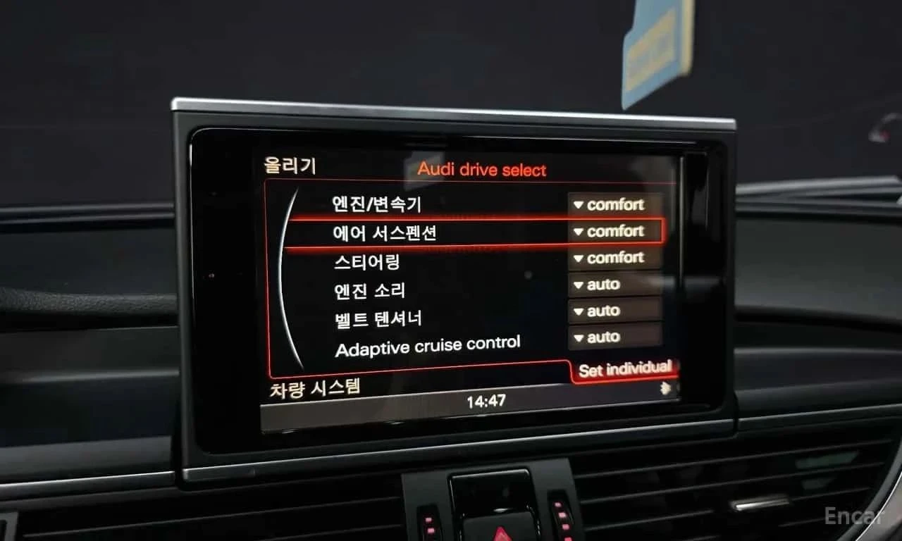 Audi A7, снимка 16 - Автомобили и джипове - 56689786