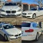 Обява за продажба на BMW 530 530d X drive Full Pack  ~33 000 лв. - изображение 9