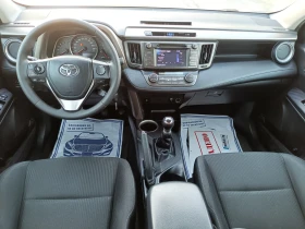 Toyota Rav4 2.0.  124, снимка 12