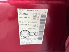 Nissan Murano AWD/CARFAX/Подгрев/Панорама/КЛИП, снимка 16