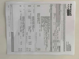 Nissan Murano AWD/CARFAX/Подгрев/Панорама/КЛИП, снимка 13